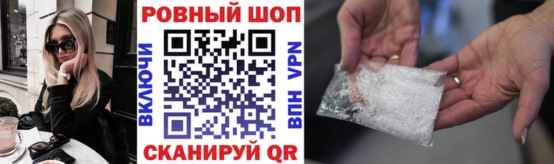 Купить Канабис  А ПВП  Галлюциногенные грибы  МЕФ  Амфетамин  Cocaine  ГАШИШ  Чишмы