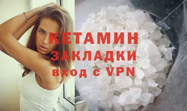mdpv Зерноград