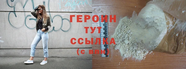 mdpv Зерноград