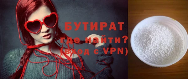 мдпв Зеленодольск