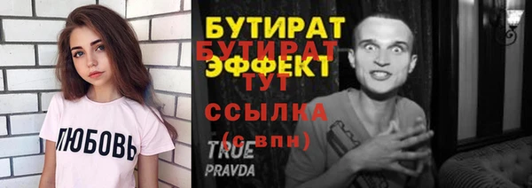 mdpv Зерноград