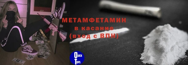 мдпв Зеленодольск