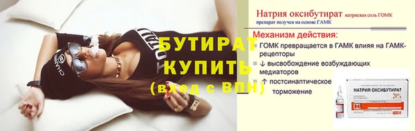 mdpv Зерноград