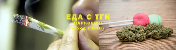 mdpv Зерноград