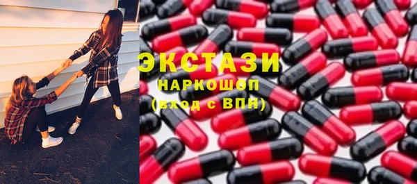 mdpv Зерноград