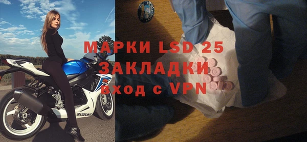 mdpv Зерноград
