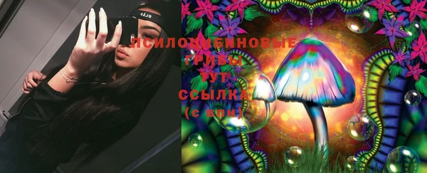 мефедрон VHQ Зеленокумск