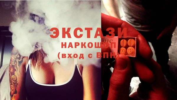мдпв Зеленодольск