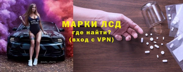 mdpv Зерноград
