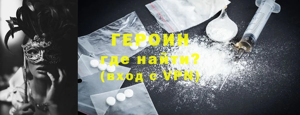 mdpv Зерноград