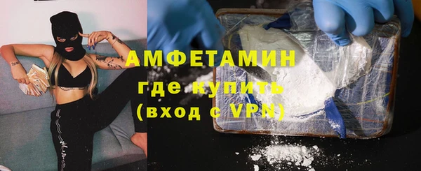 мдпв Зеленодольск