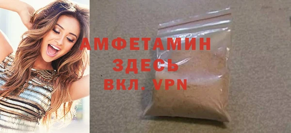 мдпв Зеленодольск