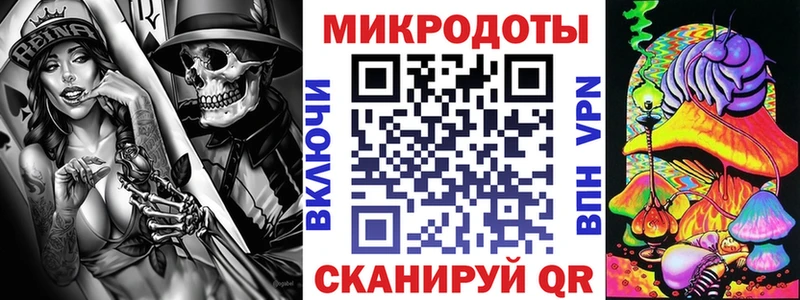 Купить закладки  Чишмы  Галлюциногенные грибы Magic Shrooms 